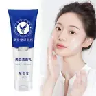 Whitening Freckle Remover Facial Cleanser Skin Moisturizer Niacinamide Cle DYG
