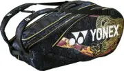 YONEX Osaka Pro Racket bag 9 BAGN02N Tennis For 9 Rackets Backpack Gold & Purple