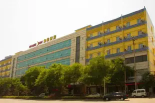 如家 - 太原建設北路北中環富力廣場店Home Inn Hotel Taiyuan Jianshe North Road