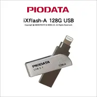 在飛比找Yahoo奇摩購物中心優惠-Piodata iXflash A-Lightning 12