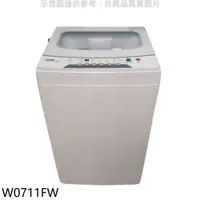 在飛比找e-Payless百利市購物中心優惠-東元 7公斤洗衣機【W0711FW】