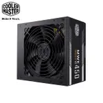 【子震科技】NEW MWE 450 BRONZE V2 80PLUS 銅牌 450W 電源供應器