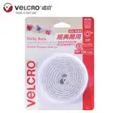 【VELCRO 威扣】魔鬼氈_萬用經典-捲狀1入-1.5m*1.9cm