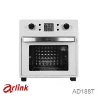 在飛比找PChome24h購物優惠-Arlink 液晶微電腦 雙段溫控 智慧氣炸烤箱 AD188