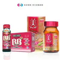 在飛比找蝦皮商城優惠-【Chocola BB】膠原錠x1瓶 + Royal 蜂王飲