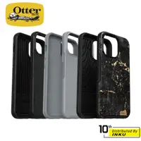 在飛比找蝦皮商城精選優惠-OtterBox iPhone 13 / 12 系列 Sym