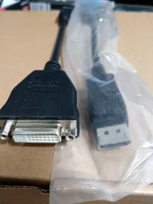 HDMI/vga/dvi/dp轉dvi/sata/電源線/usb延長線 等等線材