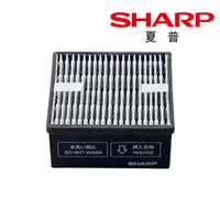 在飛比找松果購物優惠-【SHARP 夏普】集塵、脫臭二合一濾網 FU-NC01-W