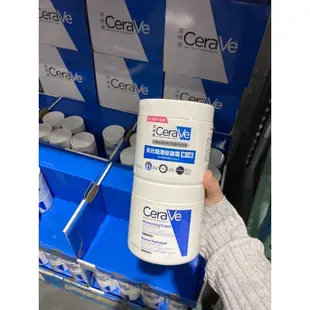 好市多代購 CERAVE CREAM適樂膚長效潤澤修護霜 454公克2入