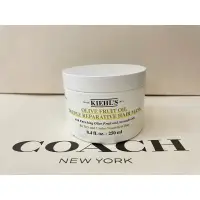 在飛比找蝦皮購物優惠-KIEHL'S 契爾氏酪梨橄欖滋潤修護髮膜250ml