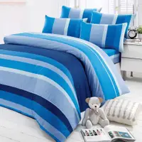 在飛比找ETMall東森購物網優惠-Galatea葛拉蒂 台製純棉三件式雙人床包組-海藍條紋