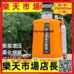 電動噴霧器農用澆花神器小型噴頭充電式園藝噴壺高壓消毒噴灑