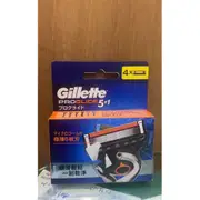 Gillette吉列PROGLIDE5+1無感系列刮鬍刀頭4入