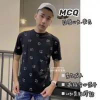 在飛比找蝦皮購物優惠-【Alexander McQueen】MCQ 男生短T 滿版