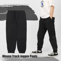 在飛比找蝦皮商城優惠-Converse 長褲 Woven Track Jogger