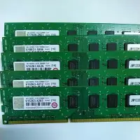 在飛比找蝦皮購物優惠-4g 威剛 創見 金士頓 UMAX DDR3 1600 13