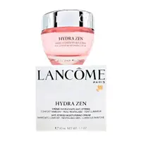 在飛比找PChome24h購物優惠-LANCOME 蘭蔻 超水妍舒緩保濕霜50ML【專櫃正貨】