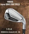 YAMAHA inpres DRIVESTAR TYPE D Drivestar Iron 7 P 4pcs SPEEDER NX for M 425