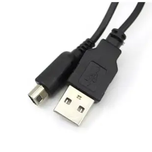八鷹適用于 任天堂NEW 3DS 3DSLL NDSI 3DSXL充電線USB電源充電器數據線