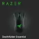 【含稅公司貨】Razer 雷蛇 Essential 煉獄蝰蛇標準版 有線電競滑鼠 RZ01-03850100-R3M1