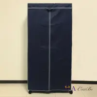 在飛比找momo購物網優惠-【A+Courbe】鐵力士移動式鍍鉻衣櫥置物收納三層架-含布