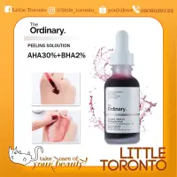 在飛比找蝦皮購物優惠-🇨🇦 The Ordinary AHA 30% + BHA 