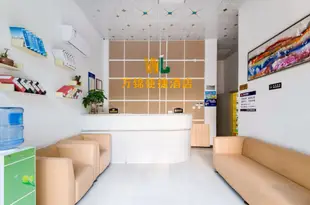 北海萬錦便捷酒店Wan Jin convenient hotel