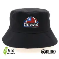 在飛比找蝦皮商城優惠-KURO-SHOP 中華民國 圖騰 國旗漁夫帽(可客製化電繡