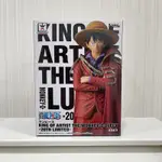 收藏轉售｜海賊王 航海王 蒙其·D·魯夫 模型 公仔 日版金證 KING OF ARTIST 20週年 原盒未拆