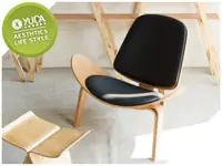 在飛比找樂天市場購物網優惠-【YUDA】北歐極簡The smiling chair 三角