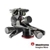 在飛比找CS EMART優惠-【Manfrotto】曼富圖 三向微調雲台 MHXPRO-3