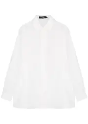Max Mara Weekend Fufy Cotton Shirt - White - 16 (UK16 / XL) 16 (UK16 / XL)