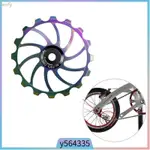 CYCLING BEARING MOUNTAIN BIKE REAR DERAILLEUR GUIDE WHEEL TR