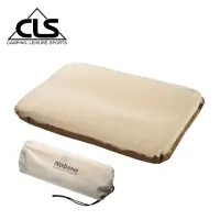 在飛比找momo購物網優惠-【CLS 韓國】3D支撐自動充氣枕 贈收納袋 /露營枕/旅行