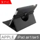 【LOTUS】蘋果 apple iPad air1 / iPad air2 360度旋轉皮套 保護套