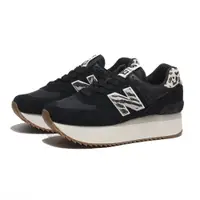 在飛比找蝦皮商城優惠-NEW BALANCE 休閒鞋 NB 574 增高厚底 黑斑