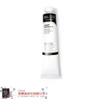 在飛比找蝦皮購物優惠-英國WINSOR & NEWTON 油畫增厚劑