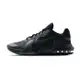 Nike Air Max Impact 4 男 黑 運動 休閒 籃球鞋 DM1124-004