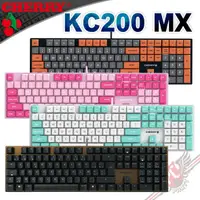 在飛比找蝦皮商城優惠-CHERRY 德國原廠 KC200 MX 機械式鍵盤 PCP