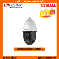 在飛比找蝦皮購物優惠-高速球型 HD-TVI Megapixel HIKVISIO