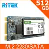 RITEK錸德 R801 512GB M2 2280/SATA-III SSD固態硬碟