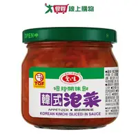 在飛比找Yahoo奇摩購物中心優惠-愛之味 韓式泡菜(190G/3罐)【愛買】