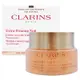 【CLARINS 克蘭詩】煥顏緊緻彈力晚霜50ml (百貨專櫃貨)