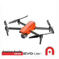 在飛比找蝦皮購物優惠-<高雄3C>Autel Robotics EVO Lite+