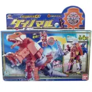 Bandai Shuriken Sentai Ninninger Otomo Shinobi Series EX Dinomaru