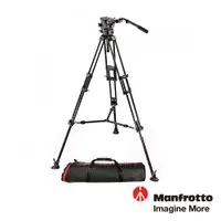 在飛比找ETMall東森購物網優惠-Manfrotto 曼富圖 M526545BK 腳架套組 (