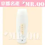 (現貨)日本 京都 YOJIYA よーじや 洗髮乳 300ML【MR.QQ】