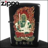 在飛比找PChome24h購物優惠-【ZIPPO】日系~本金蒔繪-不動明王-傳統工藝加工打火機