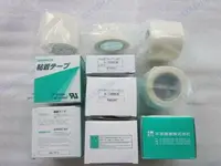 在飛比找樂天市場購物網優惠-日本本多高溫膠布/耐高溫膠帶50mm/耐高溫膠帶/鐵氟龍膠帶