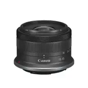 Canon RF-S 18-45mm f4.5-6.3 IS STM Lens